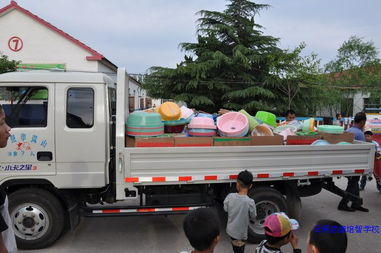 爱心助学暖校园 日照市信美房地产助残日捐赠11.4万元生活物资