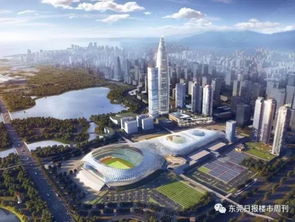 25万/平方米！深圳年后商务单位备案价惊现“天价”，炒房热再度抬头？